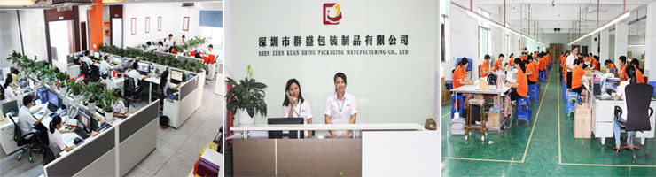 群盛包裝手表盒廠家生產(chǎn)工作環(huán)境 群盛包裝手表盒廠家生產(chǎn)工作環(huán)境