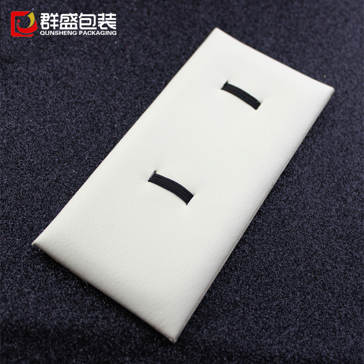 豎開(kāi)手表盒