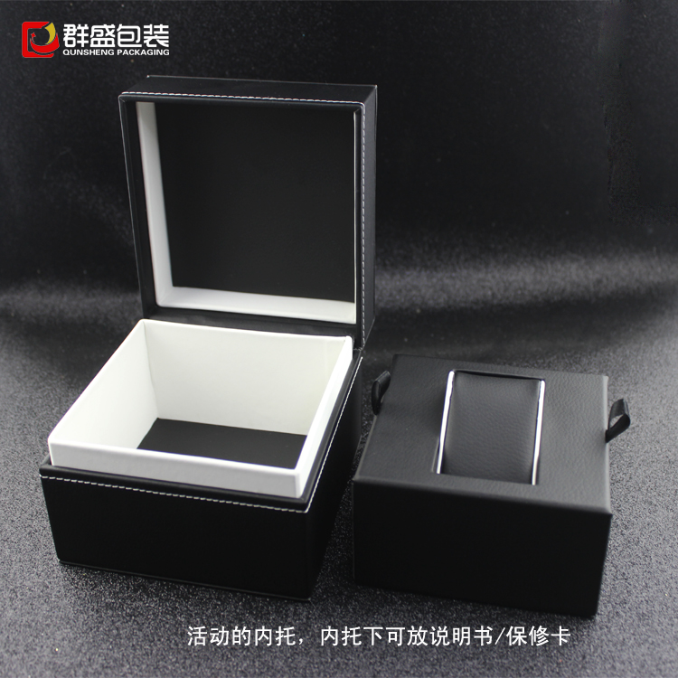 皮革包裝盒 皮革包裝盒