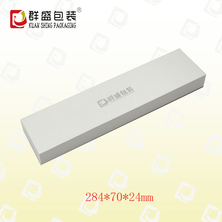 紙質(zhì)包裝盒 紙質(zhì)包裝盒