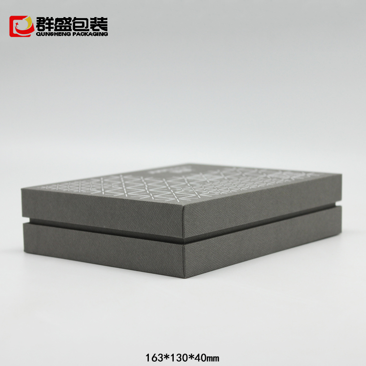 禮品包裝盒